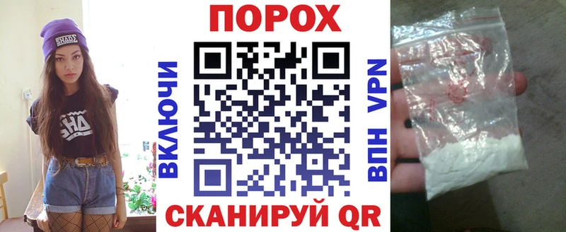 Купить где  Аксай  Амфетамин Premium 