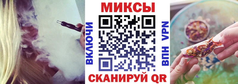 Купить закладки  Аксай  Бутират жидкий экстази 
