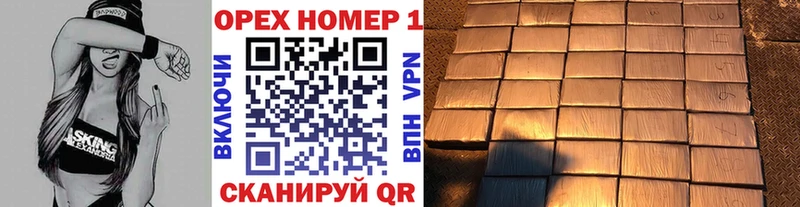 Купить Аксай Cocaine VHQ