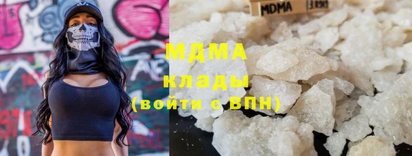 стаф Алексеевка