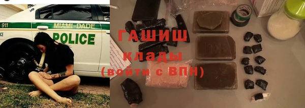 стаф Алексеевка