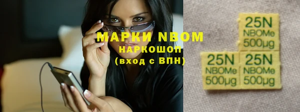 ешки Алзамай