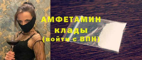 ешки Алзамай