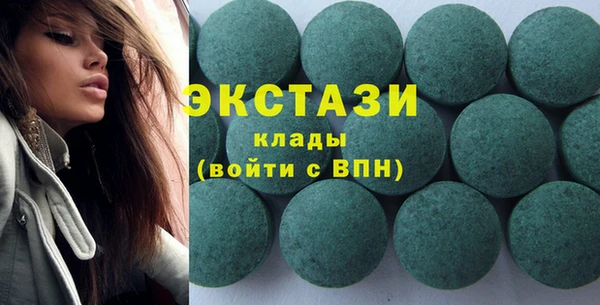 ешки Алзамай