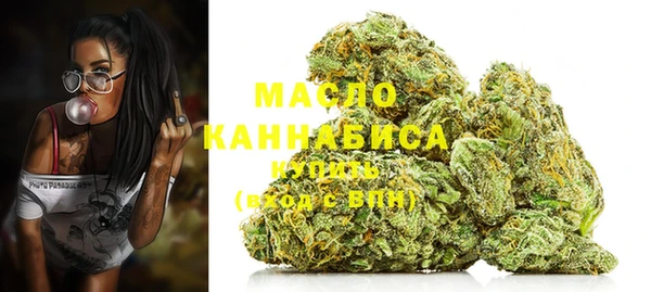 первитин Алексин