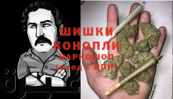 первитин Алексин