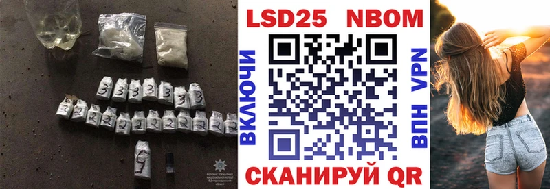 ЛСД экстази кислота  Купить где  Аксай 