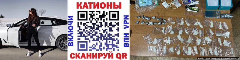 Купить  Аксай  Меф мука 