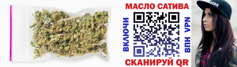 Купить закладки  Аксай  Дистиллят ТГК THC oil 